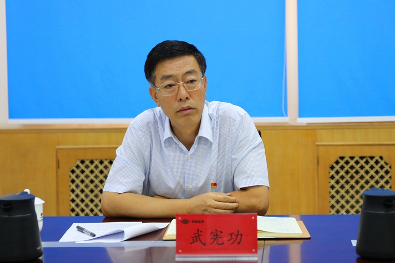 集團(tuán)（股份）公司黨委常委、副總經(jīng)理武憲功出席會(huì)議并講話.jpg