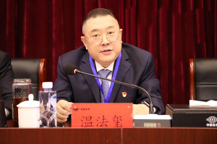黨委書記、董事長(zhǎng)溫法璽講話1.jpg